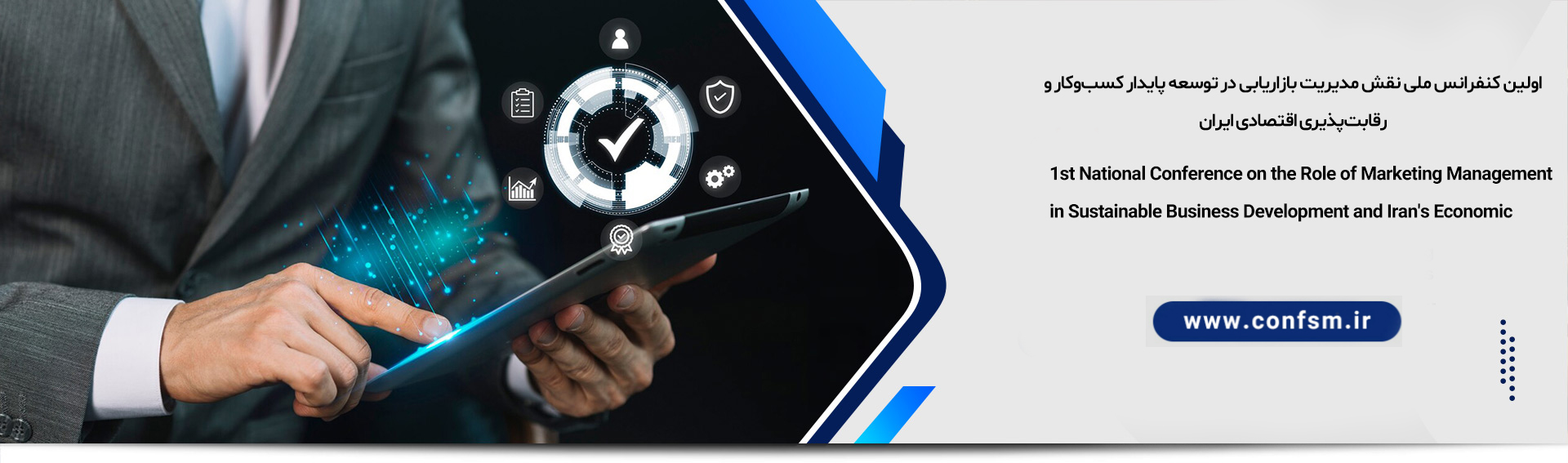 Bootstrap Touch Slider